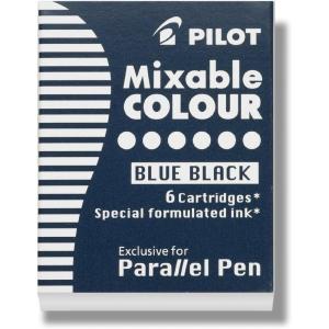 PILOT Parallel Mixable Color Ink Refills for Calligraphy Pens, 12 Colors, 12-Pack (77312)(Blue)