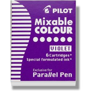 PILOT Parallel Mixable Color Ink Refills for Calligraphy Pens, 12 Colors, 12-Pack (77312)(Purple)
